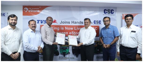 TVS Motor Company to Partner With CSC Grameen eStores for its Commercial Vehicle Range